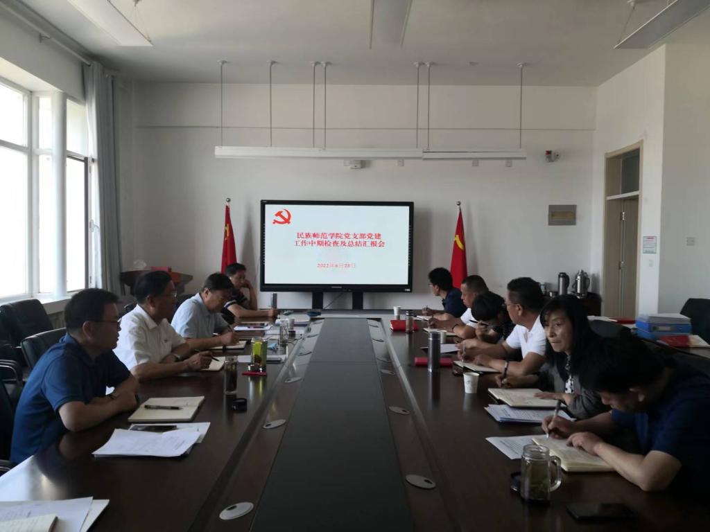 QQ图片20220629100838.jpg