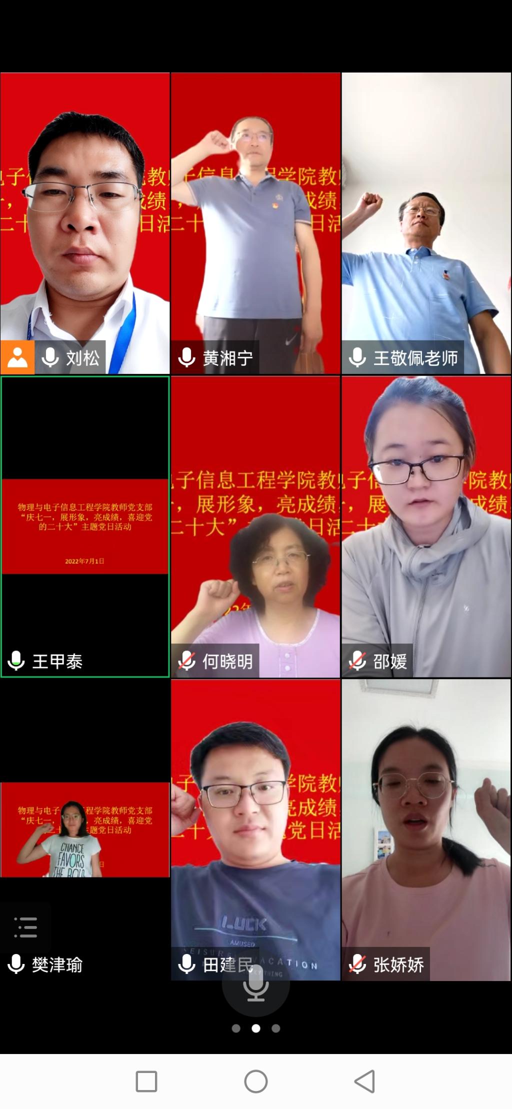 图片 5.png
