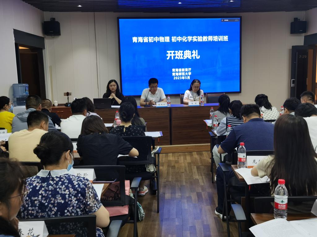 微信图片_20230522172705.jpg 微信图片_20230522172705.jpg