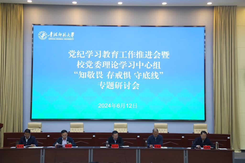 212A9539.JPG