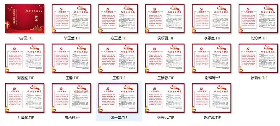 图片 8.png