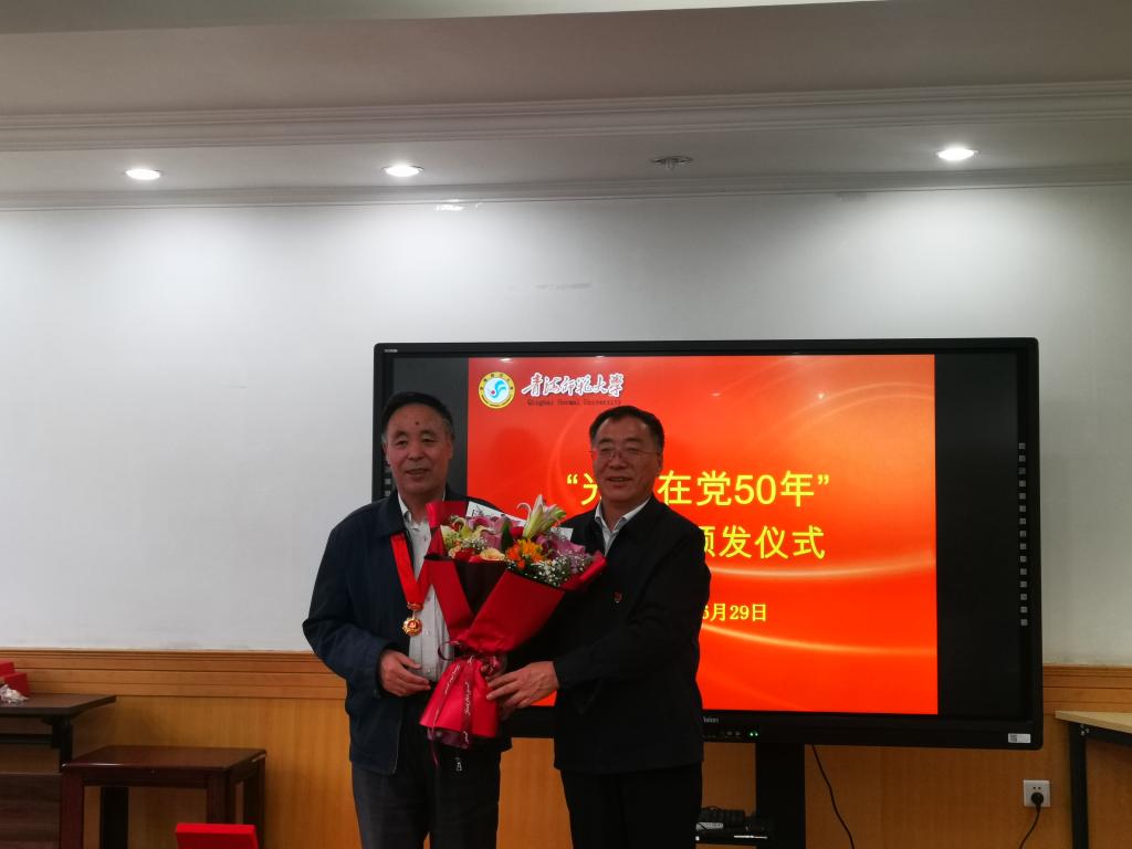 微信图片_20230703171937.jpg 微信图片_20230703171937.jpg