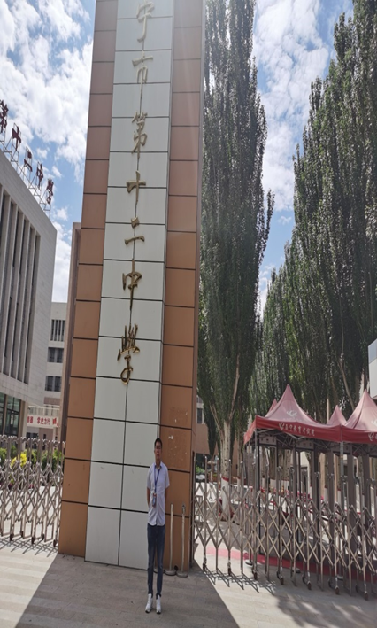 图片 4.png