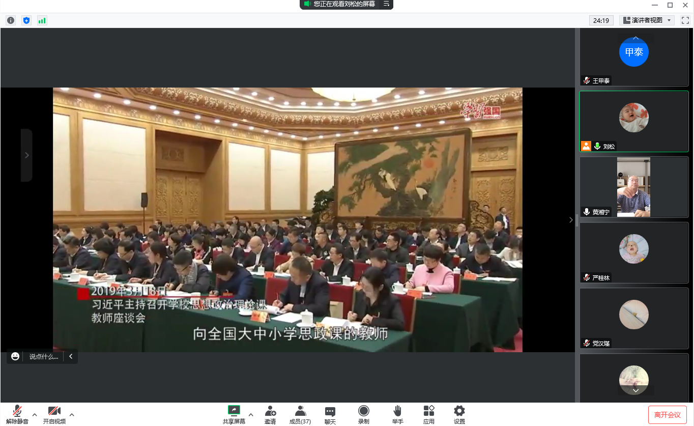 图片 1.png