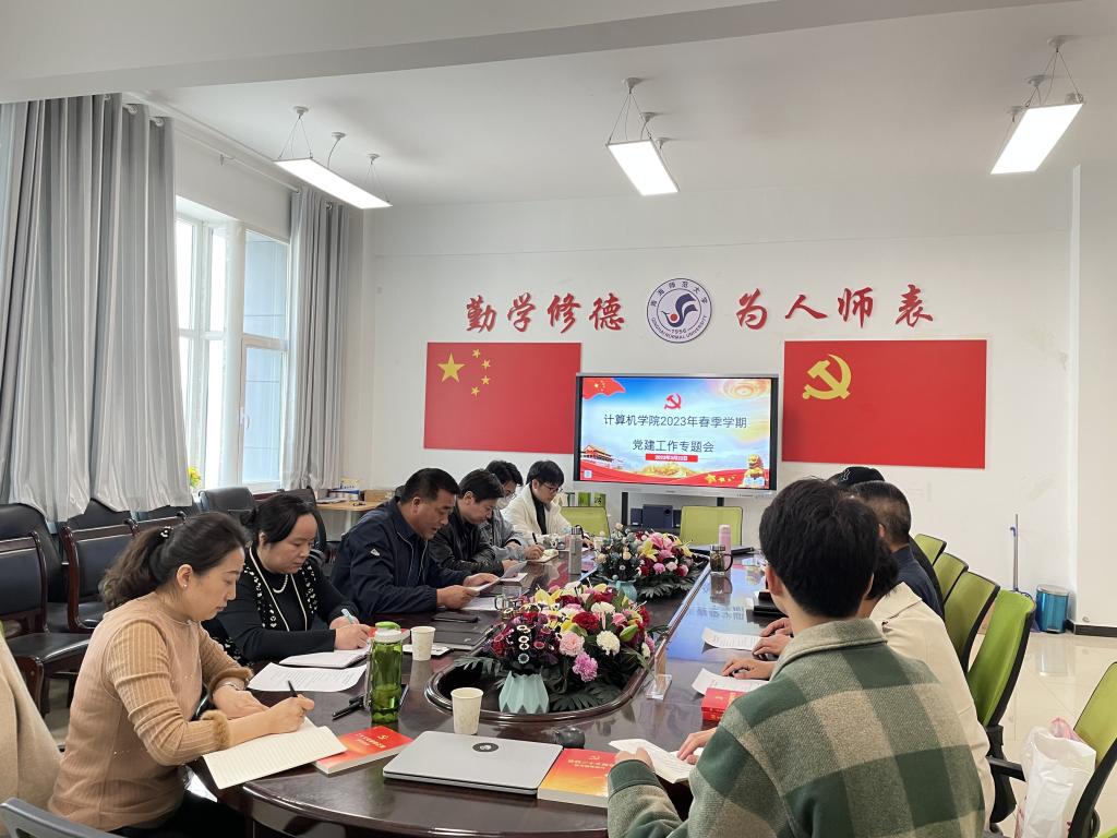 QQ图片20230322171845.jpg QQ图片20230322171845.jpg