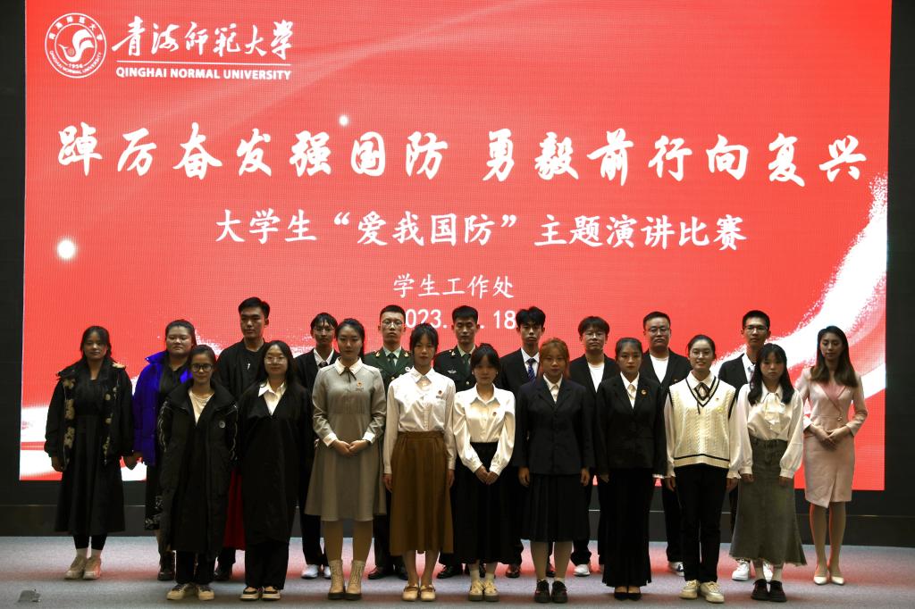 QQ图片20231019182641.jpg