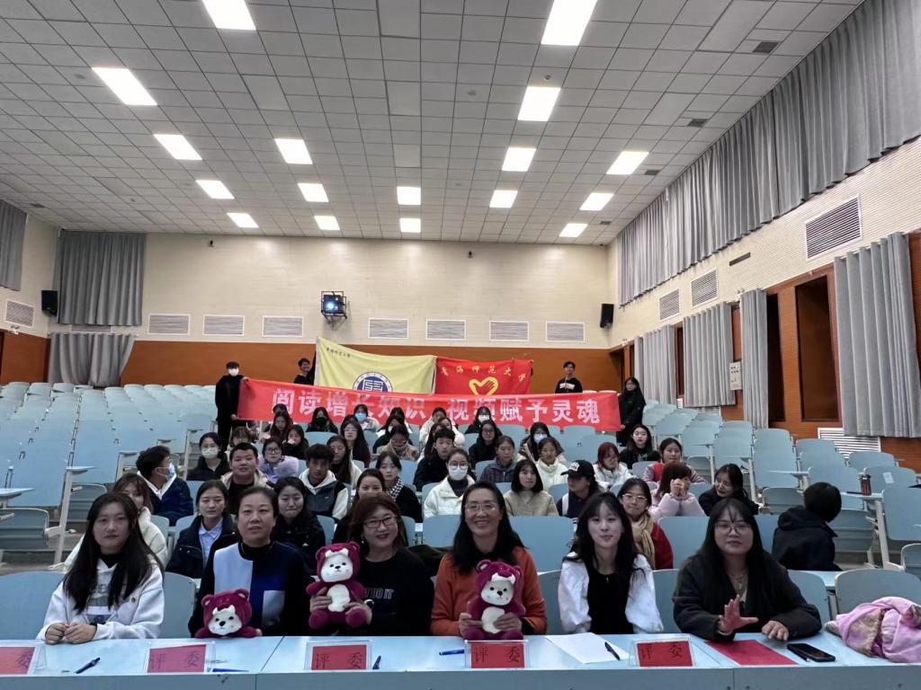 微信图片_20231205131409.jpg 微信图片_20231205131409.jpg