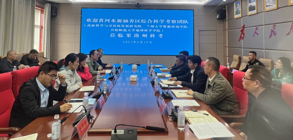 图片3.jpg 图片3.jpg