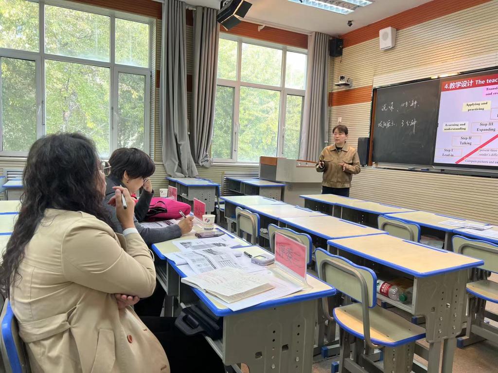 微信图片_20241009153829.jpg 微信图片_20241009153829.jpg