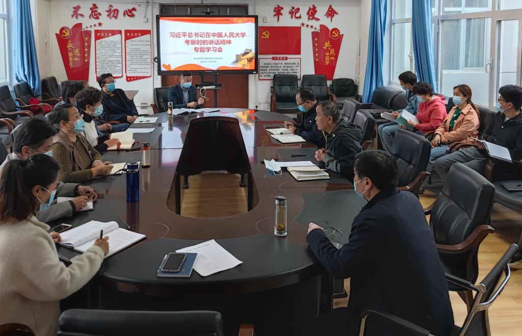 QQ图片20220429143557_副本.jpg QQ图片20220429143557_副本.jpg
