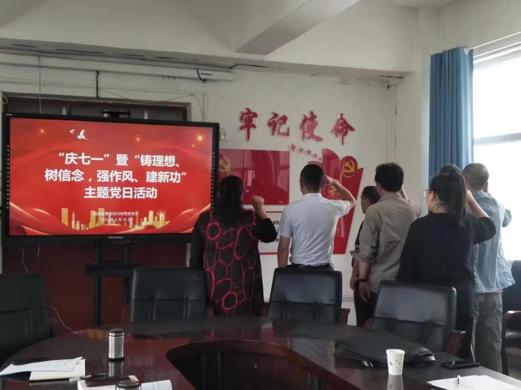 QQ图片20230630163650.jpg QQ图片20230630163650.jpg