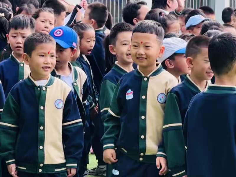 微信图片_20230711205020.jpg 微信图片_20230711205020.jpg