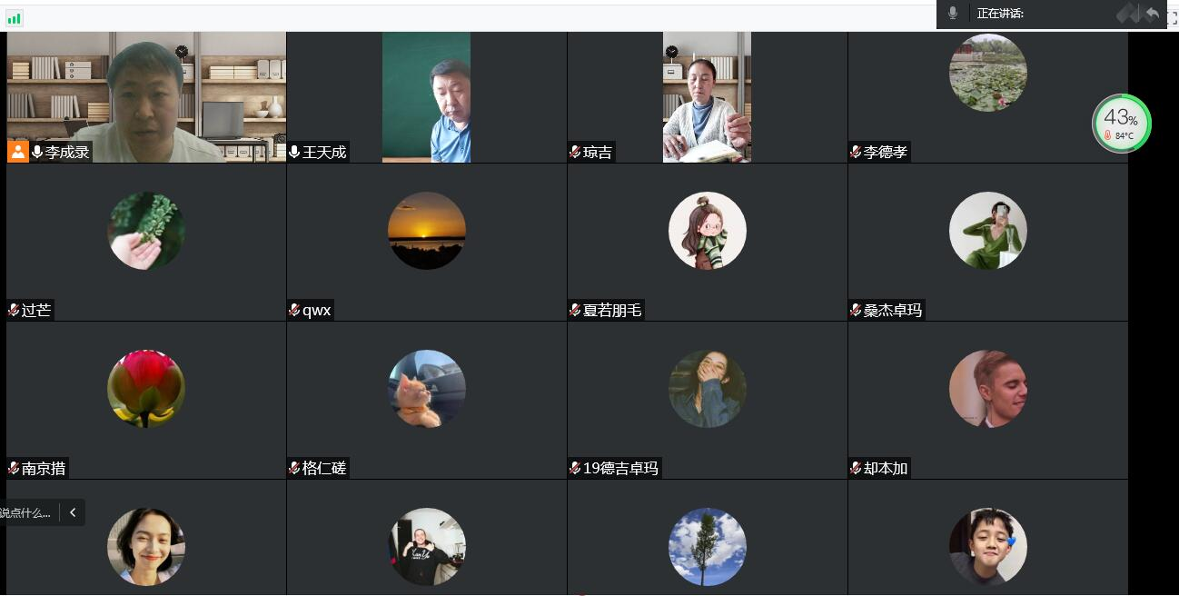 图片 67.png