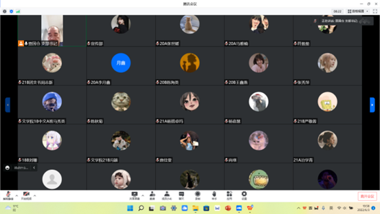 微信图片_20220607152732.png