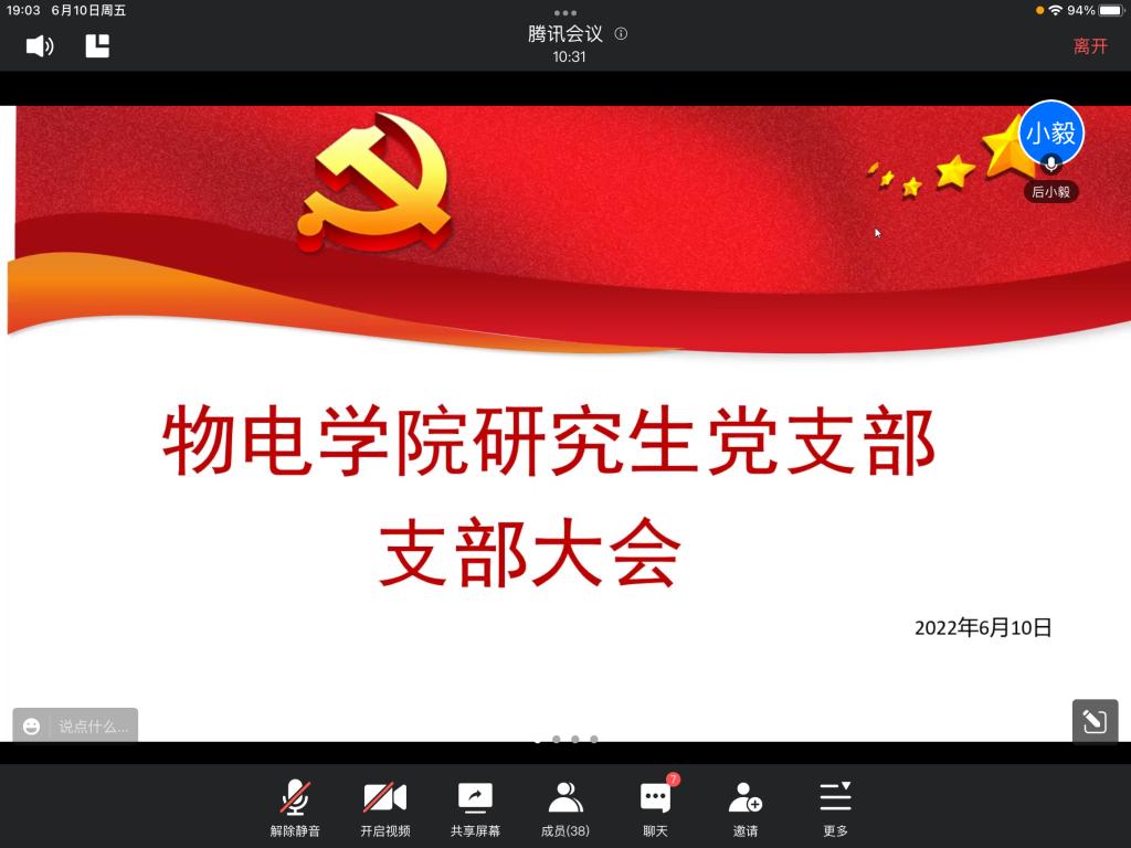 图片 1.png