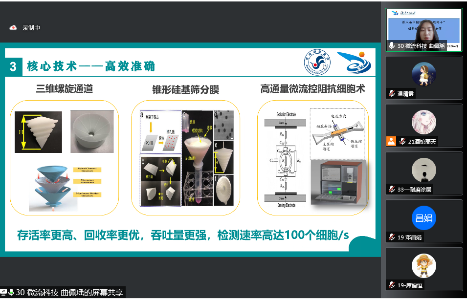 mmexport1655125366564.png