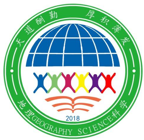 2018地理科学班班徽.jpg
