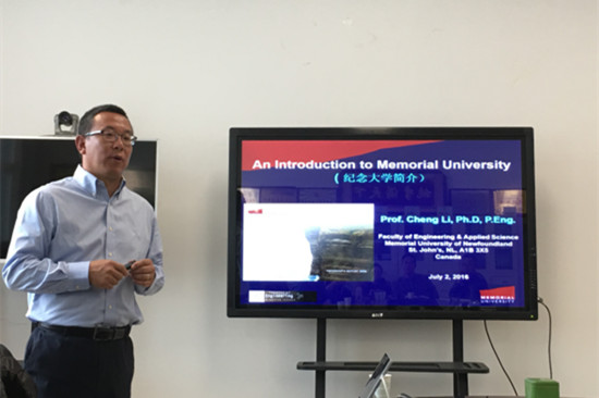 2018.10.17-18李成讲座 - 计算机学院新闻稿410.jpg