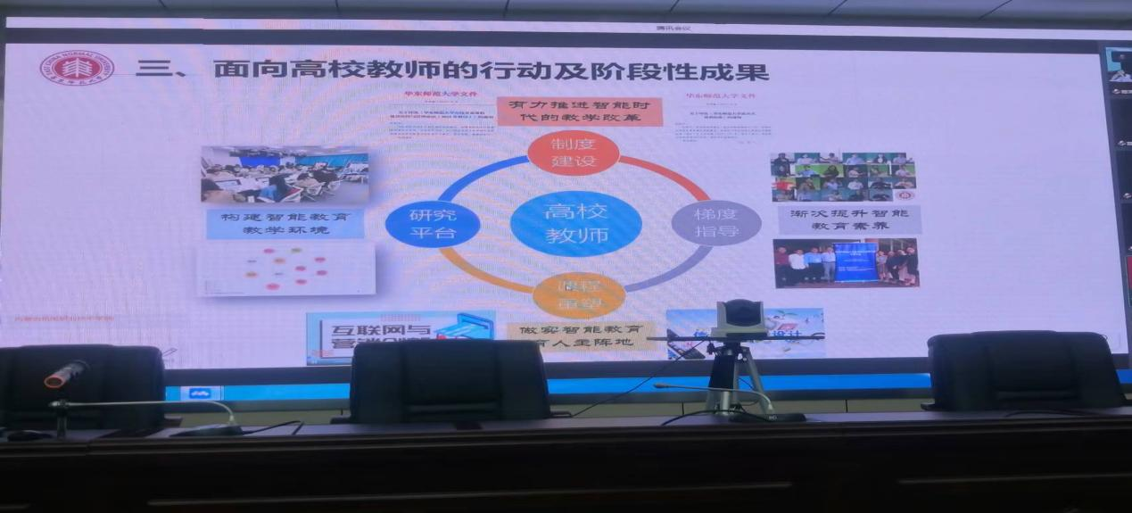 图片5.png 图片5.png