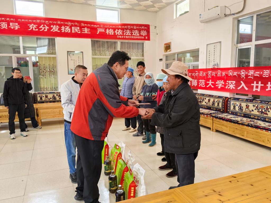 微信图片_20230928102103.jpg 微信图片_20230928102103.jpg