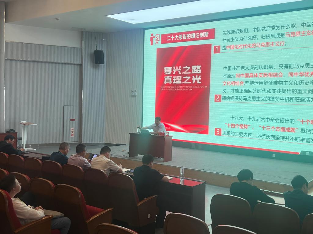 微信图片_20230625153705.jpg 微信图片_20230625153705.jpg