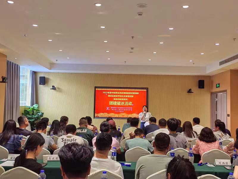 微信图片_20230723163745.jpg 微信图片_20230723163745.jpg