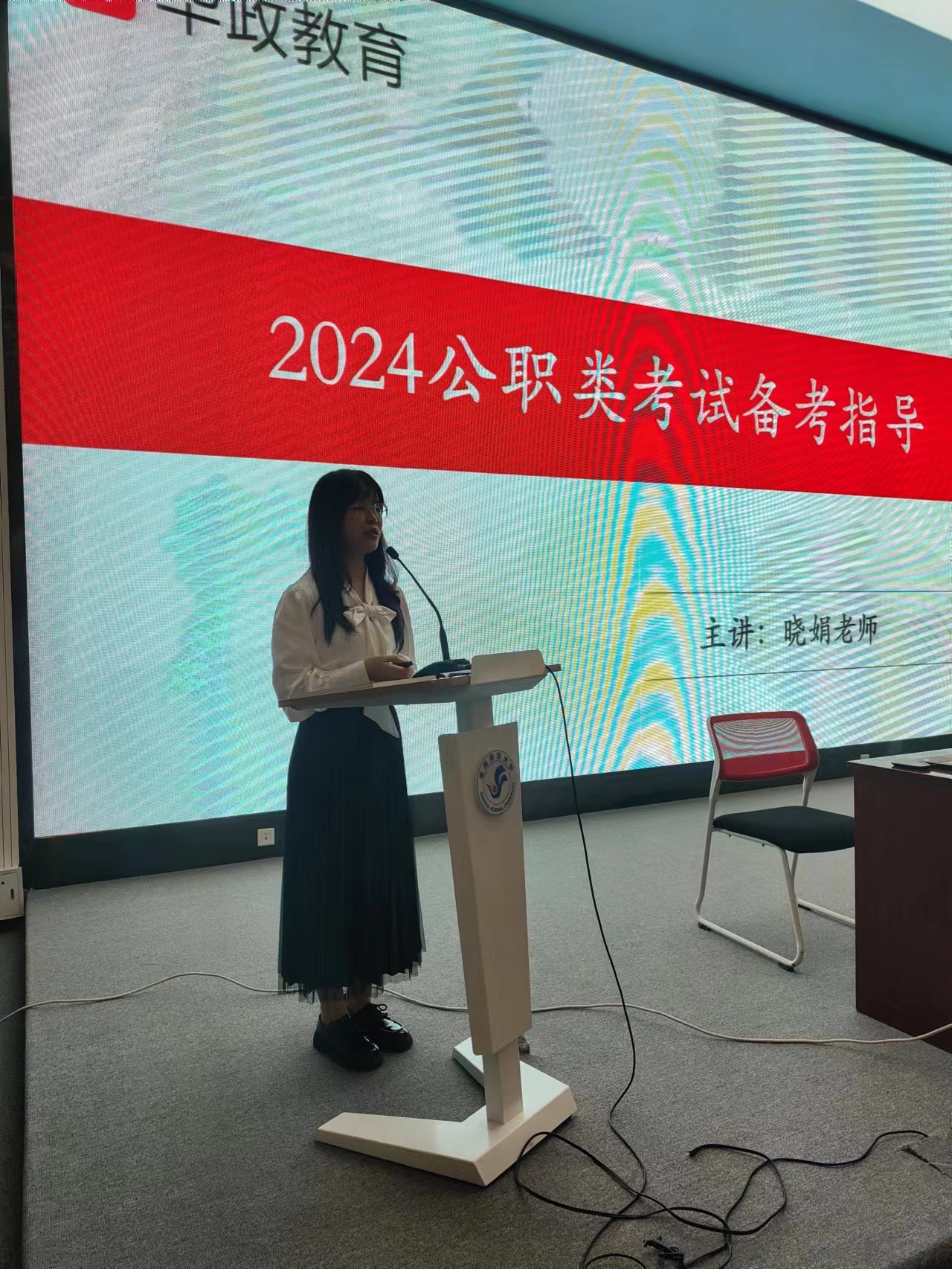 微信图片_20231012130223.jpg 微信图片_20231012130223.jpg